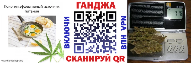 ссылка на мегу онион  Клин  Canna-Cookies марихуана 