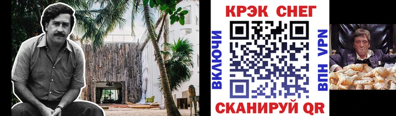 Кокаин Боливия Клин