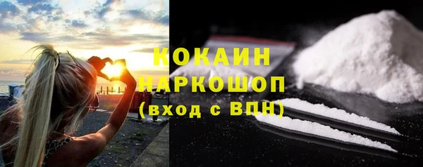 ECSTASY Инта