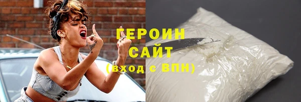 соль ск Каменка