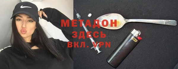 кокаин перу Зеленодольск