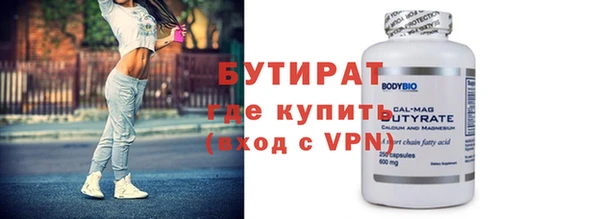 jwh Карталы