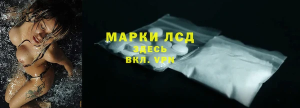 бутик Иннополис