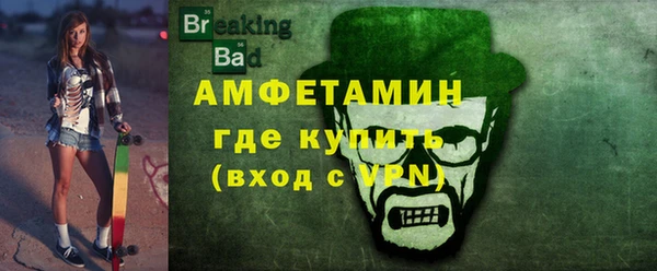 бутик Иннополис
