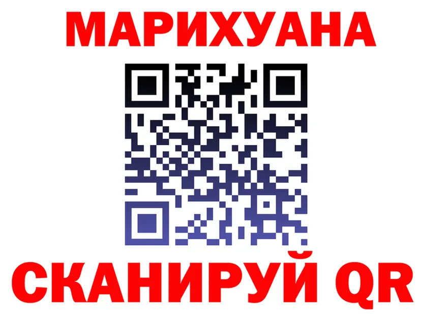 АМФ VHQ зеркало площадка ссылка на мегу Клин