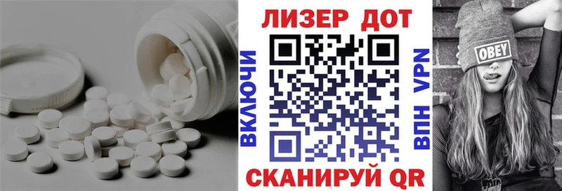 ссылка на мегу ссылки как найти Клин ЛСД экстази кислота